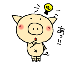 Daily life 2 of love Lee sticker #2764543