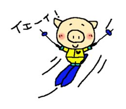 Daily life 2 of love Lee sticker #2764545