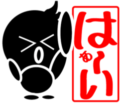 Alter ego sticker #2764776