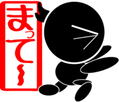 Alter ego sticker #2764781