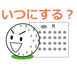 golf ball kun sticker #2764787