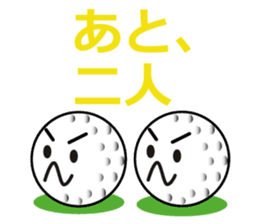 golf ball kun sticker #2764789