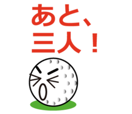 golf ball kun sticker #2764790
