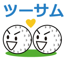 golf ball kun sticker #2764791