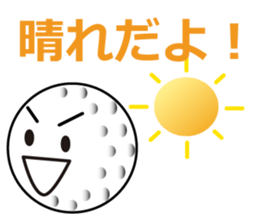 golf ball kun sticker #2764794
