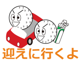 golf ball kun sticker #2764797