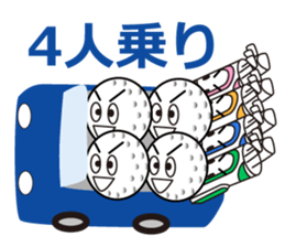 golf ball kun sticker #2764798