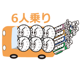 golf ball kun sticker #2764799