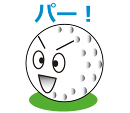 golf ball kun sticker #2764804