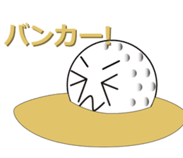 golf ball kun sticker #2764815