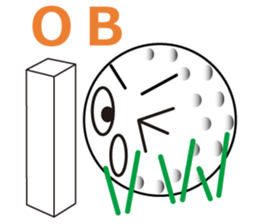 golf ball kun sticker #2764817
