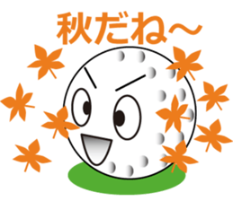 golf ball kun sticker #2764824