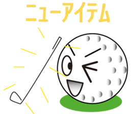 golf ball kun sticker #2764825