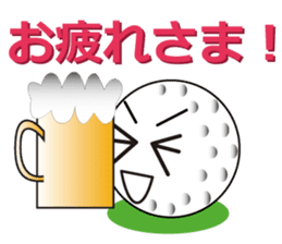 golf ball kun sticker #2764826