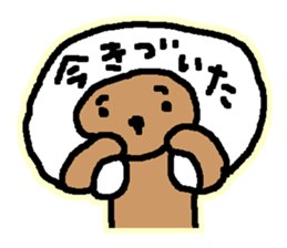 Bear of timing sticker #2764907