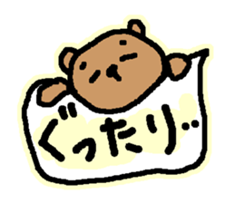 Bear of timing sticker #2764937