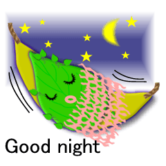 My name "child grass"