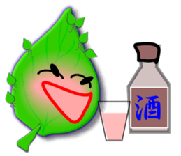 My name "child grass" sticker #2765028