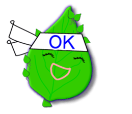 My name "child grass" sticker #2765045