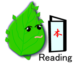 My name "child grass" sticker #2765054