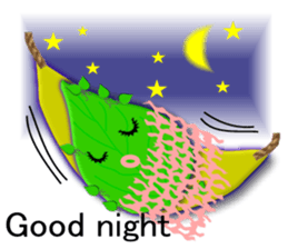 My name "child grass" sticker #2765060