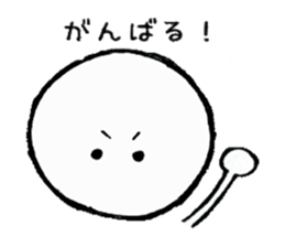 MARUMETA-YATU sticker #2765147