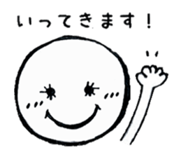 MARUMETA-YATU sticker #2765150