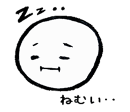 MARUMETA-YATU sticker #2765152