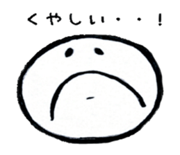 MARUMETA-YATU sticker #2765153