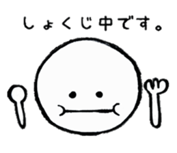 MARUMETA-YATU sticker #2765155