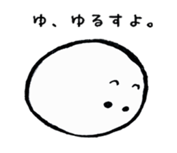 MARUMETA-YATU sticker #2765157