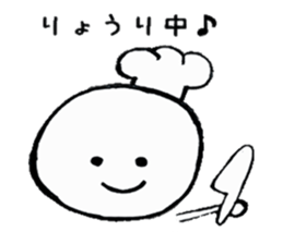 MARUMETA-YATU sticker #2765158