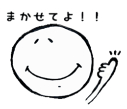 MARUMETA-YATU sticker #2765159