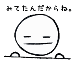 MARUMETA-YATU sticker #2765161