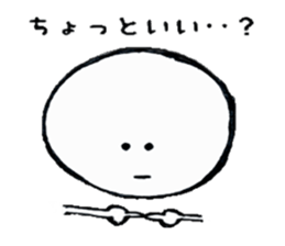 MARUMETA-YATU sticker #2765162