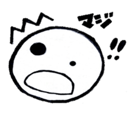 MARUMETA-YATU sticker #2765164