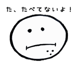 MARUMETA-YATU sticker #2765165