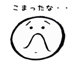 MARUMETA-YATU sticker #2765167