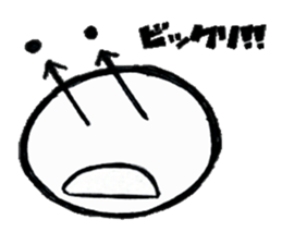 MARUMETA-YATU sticker #2765168