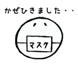 MARUMETA-YATU sticker #2765169