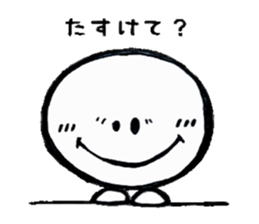 MARUMETA-YATU sticker #2765170