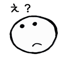 MARUMETA-YATU sticker #2765171