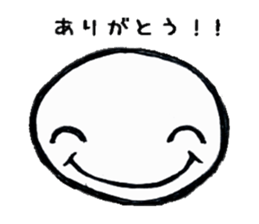 MARUMETA-YATU sticker #2765172