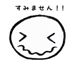 MARUMETA-YATU sticker #2765173