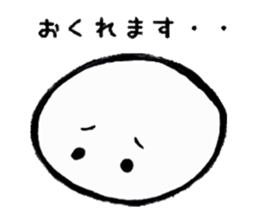 MARUMETA-YATU sticker #2765174