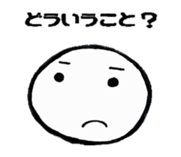 MARUMETA-YATU sticker #2765177