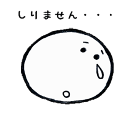 MARUMETA-YATU sticker #2765178