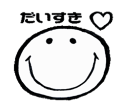 MARUMETA-YATU sticker #2765179