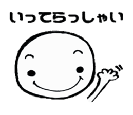 MARUMETA-YATU sticker #2765180