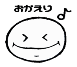 MARUMETA-YATU sticker #2765181